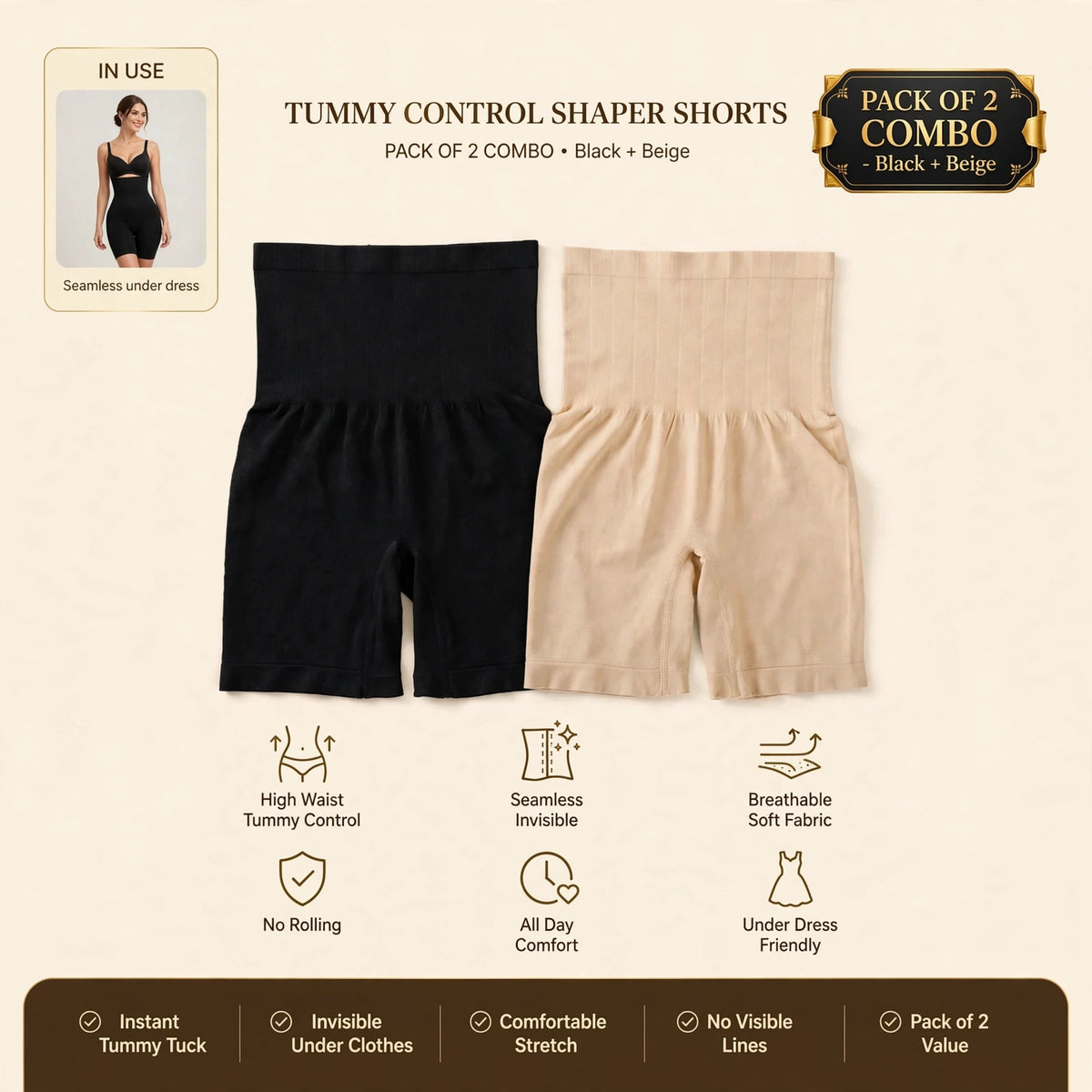 High waist shapewear Combo